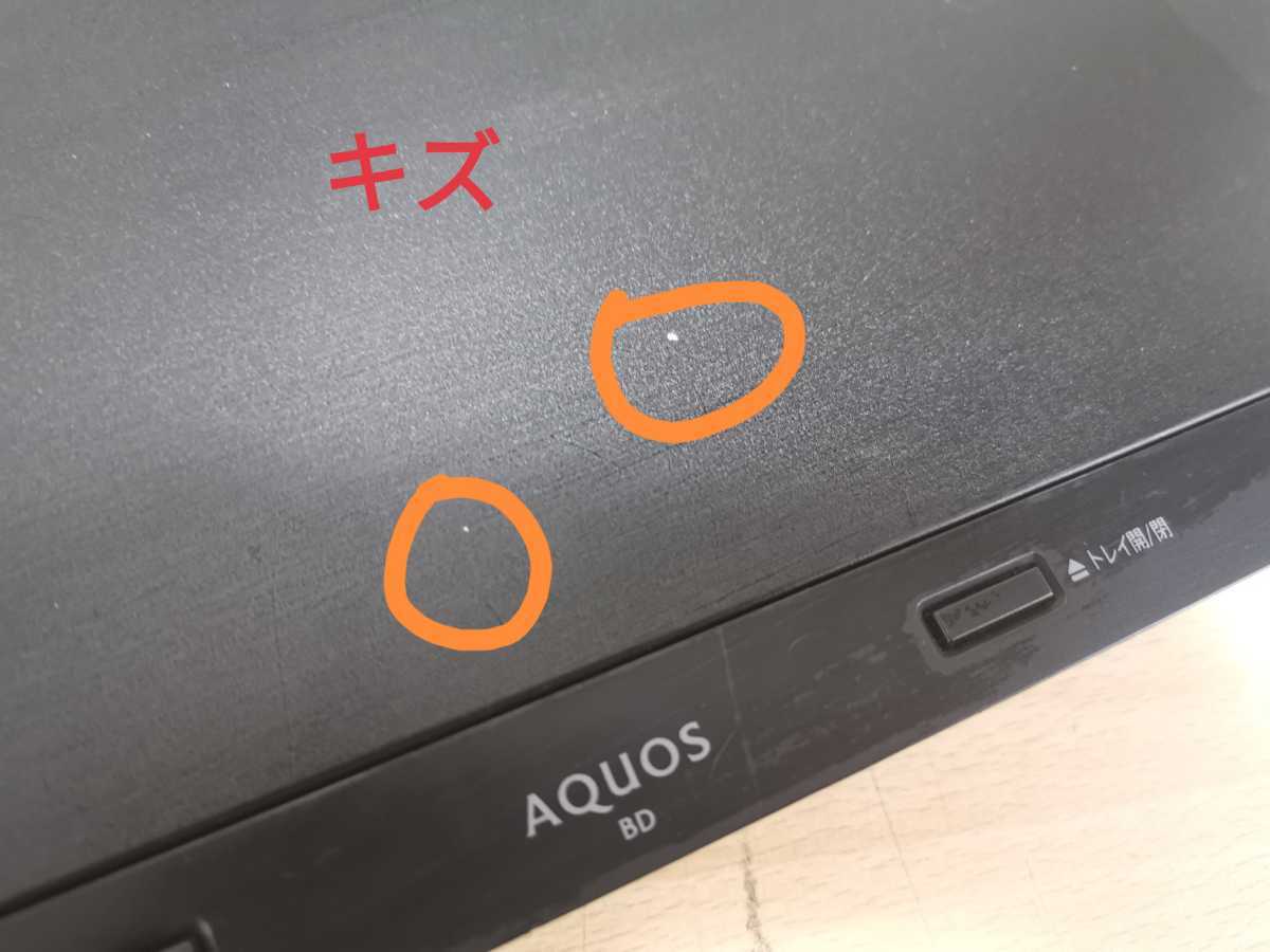 SHARP AQUOS BD-NW500 シャープ 500GB HDD ブルーレイレコーダー BD
