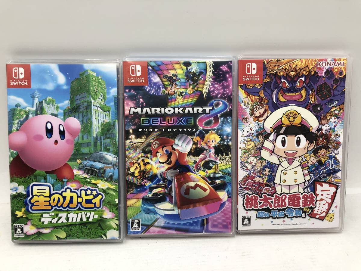 ケース・取説付！】Wii用ソフト まとめて9点セット！スーパーマリオ/星