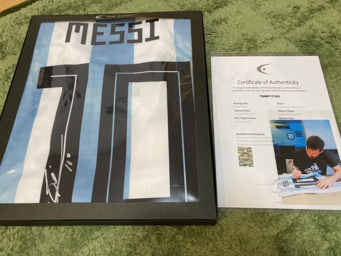 メッシ 直筆サインユニフォーム アルゼンチン代表 W杯パッチ付き The
