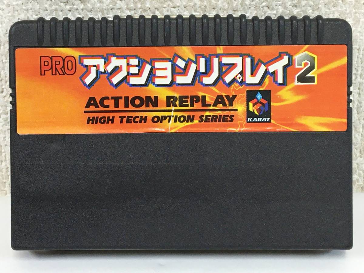 驚きの破格値，お買い得 K470 PRO ACTION REPLAY2 プロアクションリプレイ2 SS用(本体、アクセサリー)｜売買されたオークション情報、yahooの商品情報をアーカイブ公開 - オークファン サターン