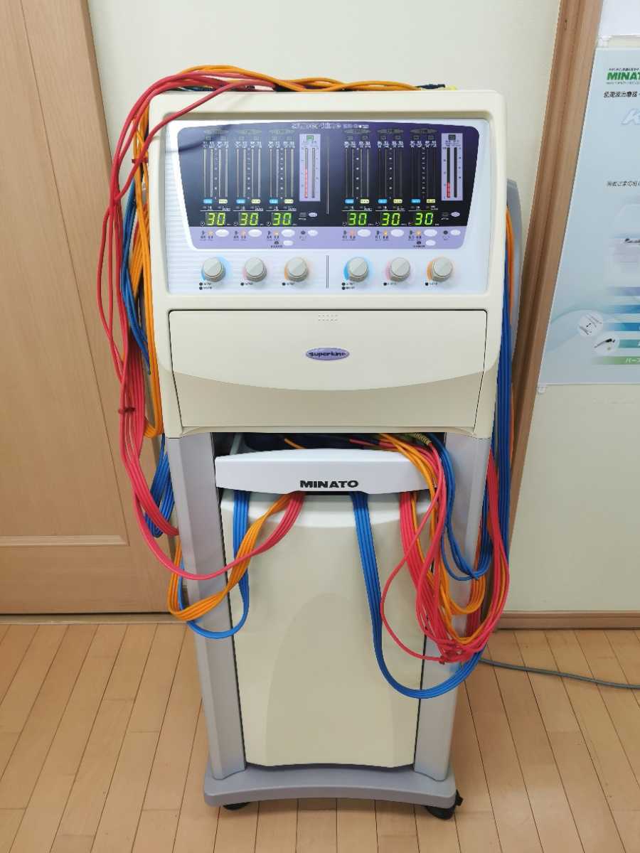 スーパーカイネ 低周波