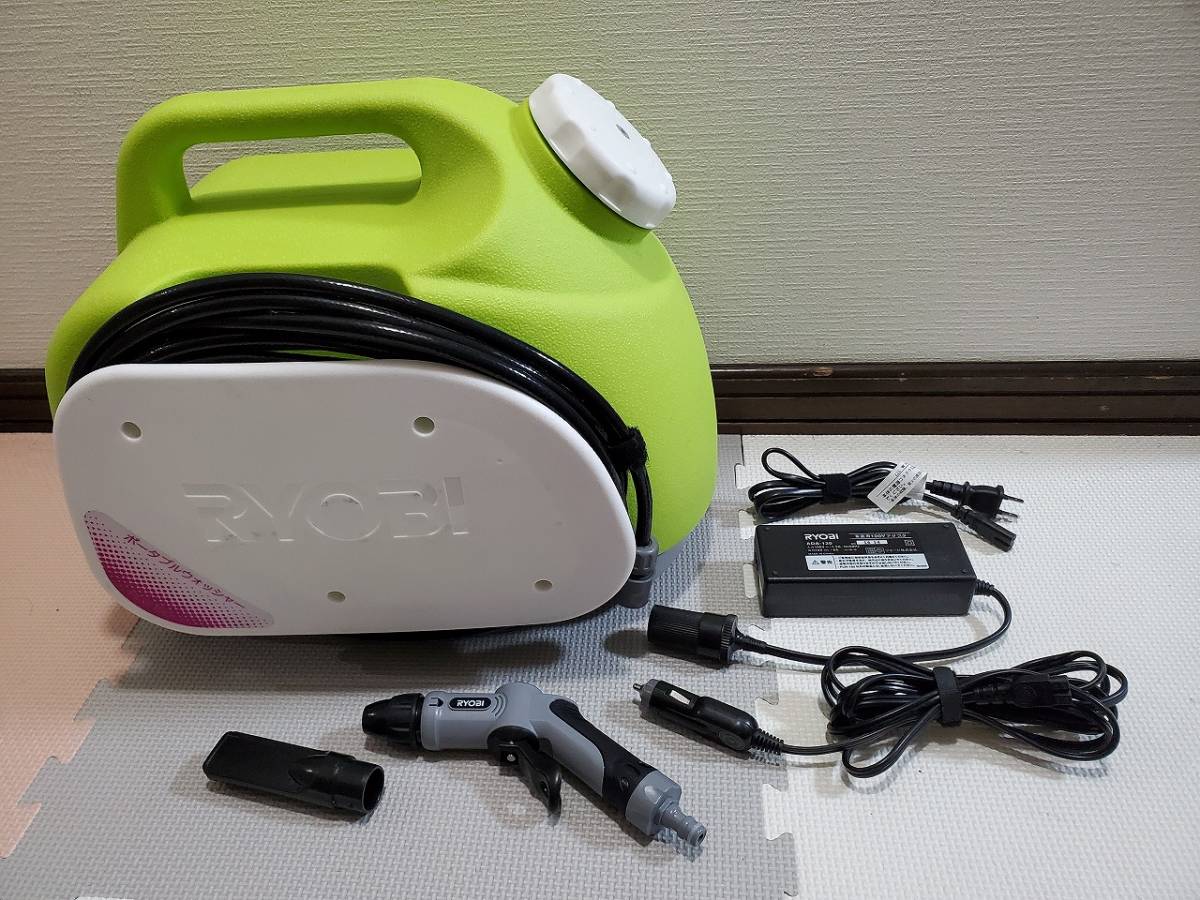 リョービ 京セラ ポータブルウォッシャー PLW-150(高圧洗浄機)｜売買 