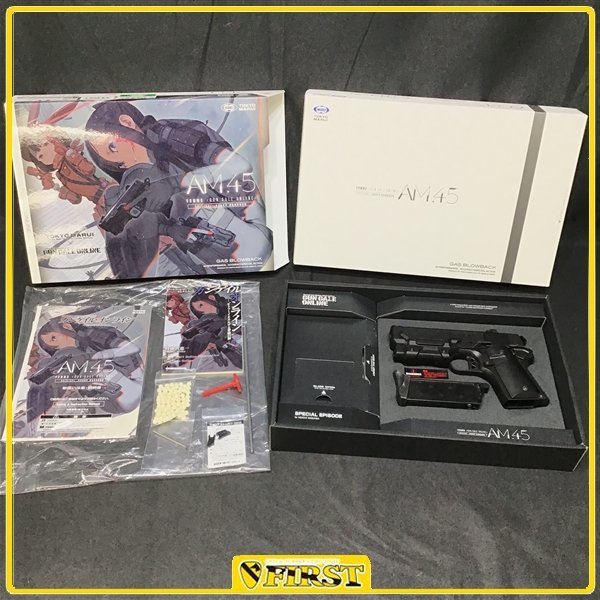 Vorpal Bunny Tokyo Tactical Shop Llenn 6756】東京マルイ製 AM.45