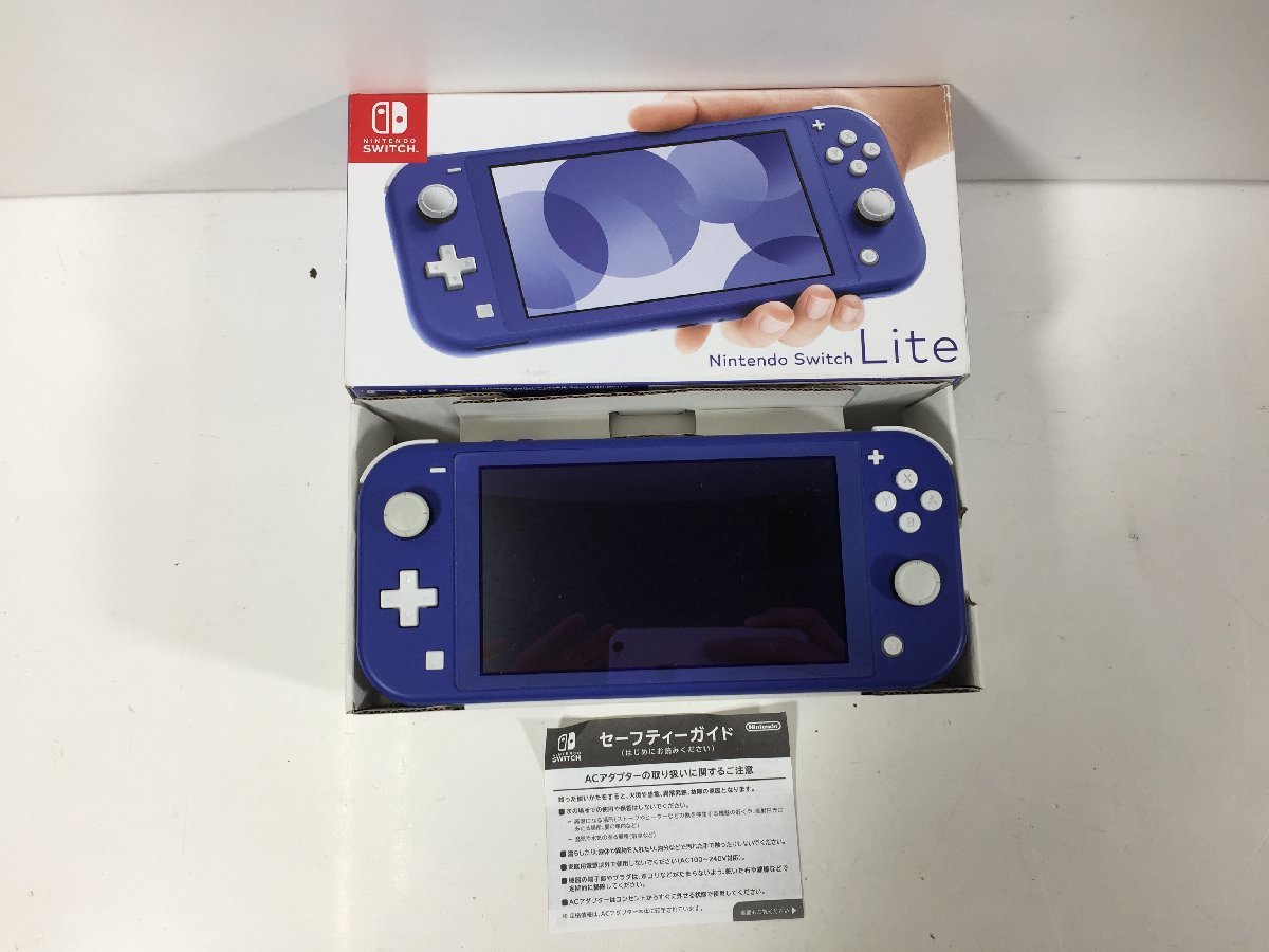 任天堂 Nintendo Switch Lite ニンテンドースイッチライト HDH-001