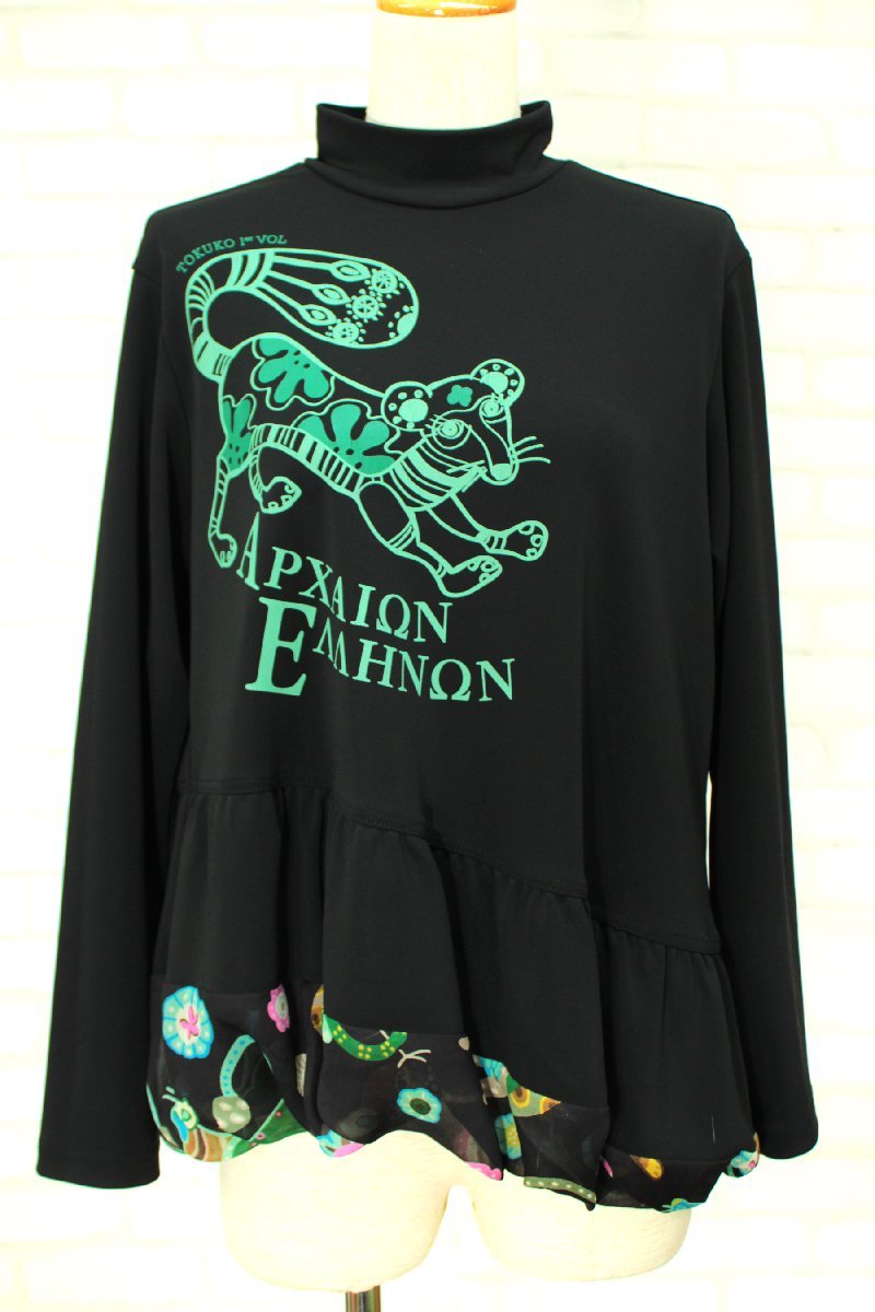 高品質，人気 トクコプルミエヴォル ハイネック長袖切替プルオーバー 黒9 me683(Mサイズ)｜売買されたオークション情報、yahooの商品情報をアーカイブ公開 - オークファン Mサイズ