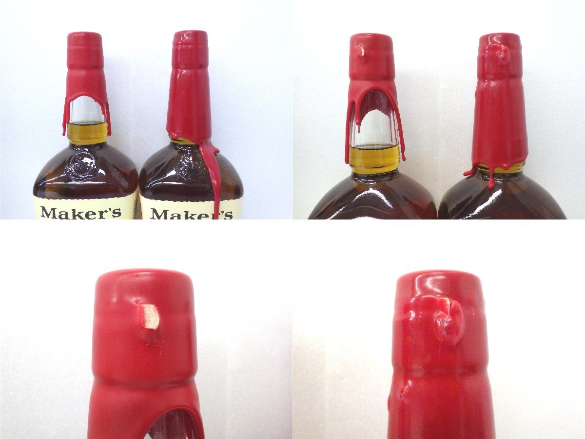メーカーズマーク Mark 古酒 Maker