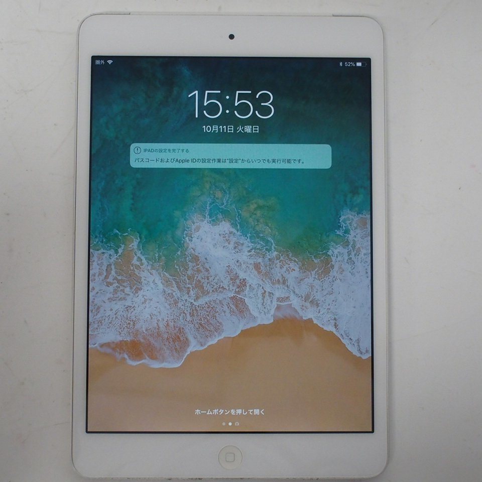 ドコモ iPad Wi-Fi+Cellular 32GB 2017 第5世代 No36