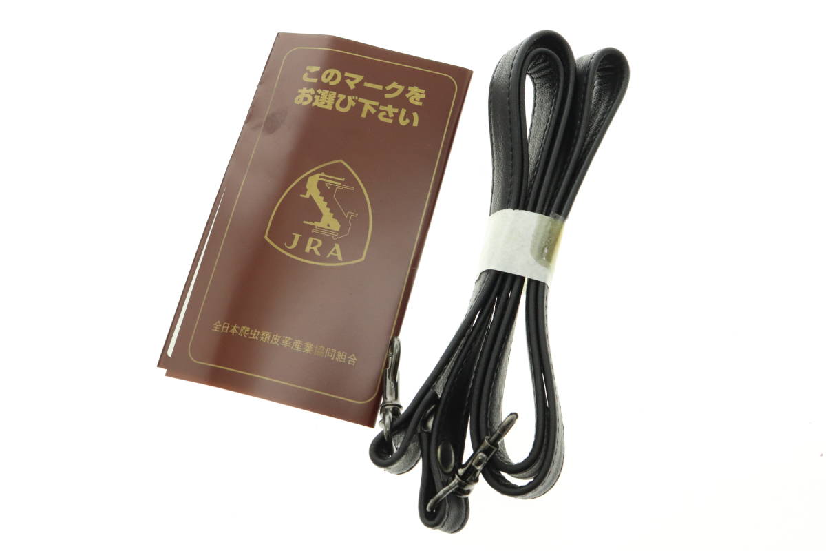 Hl13《新品保管品》パイソンレザー ハンドバッグ ショルダーバッグ 2way ベージュ×ブラック ジップ開閉 レディース 女性用 STYLE DELIフリルラインカットソートップス／ライトグレー・Fサイズ clear マダムグレ ハンドバッグ エレファント