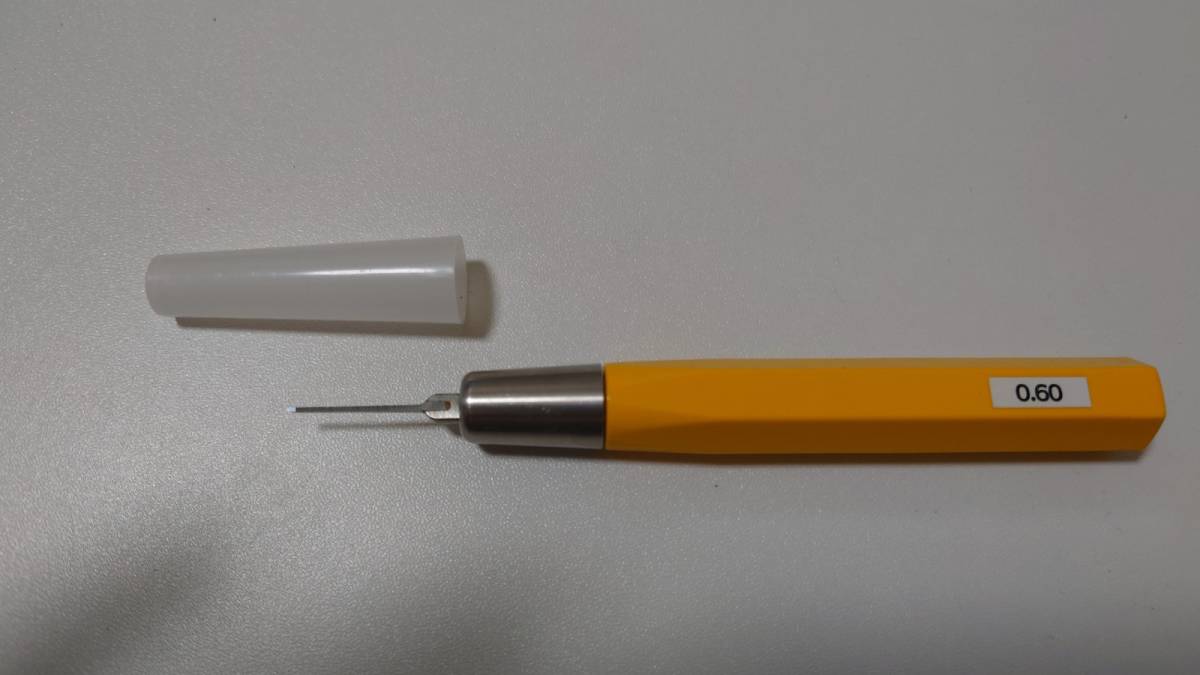 スジボリ堂 BMCタガネ0.6mm (専用ホルダー付属) 模型製作用品 ホビー