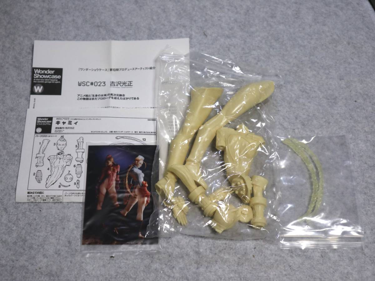 海洋堂 1/6 キャミィ ストリートファイターZERO3 WSC#023 吉沢光正 