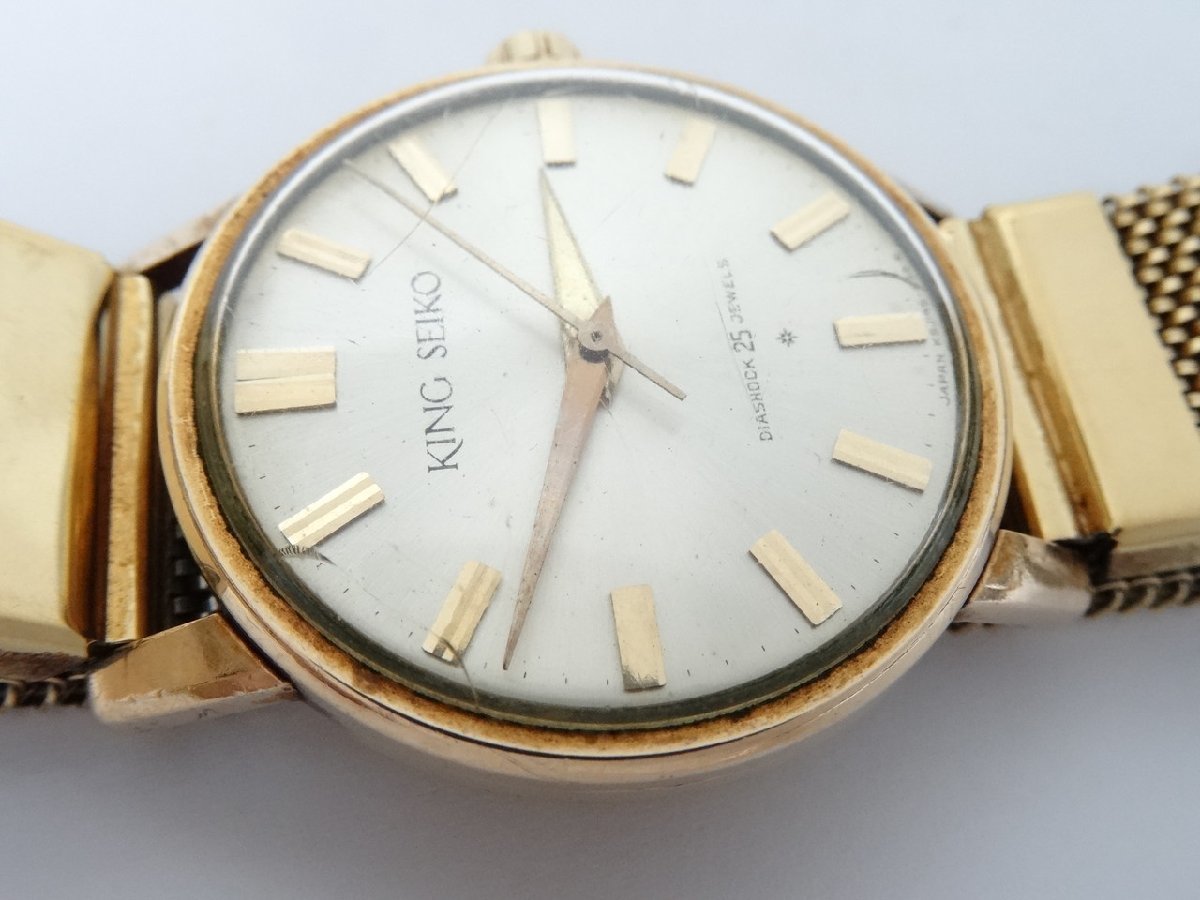 Y-6607】KING SEIKO キングセイコー DIASHOCK 25JEWELS 腕時計 手巻き