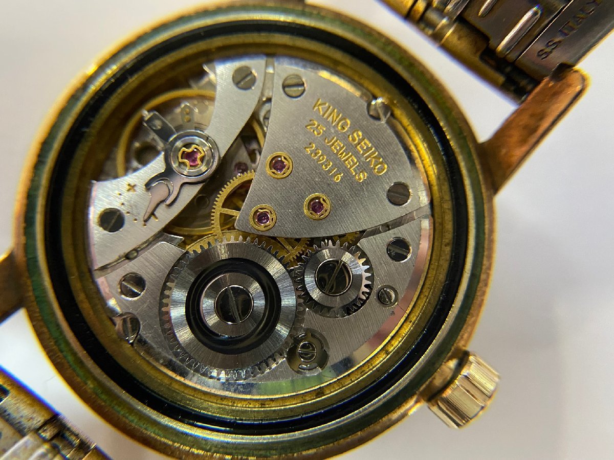 Y-6607】KING SEIKO キングセイコー DIASHOCK 25JEWELS 腕時計 手巻き