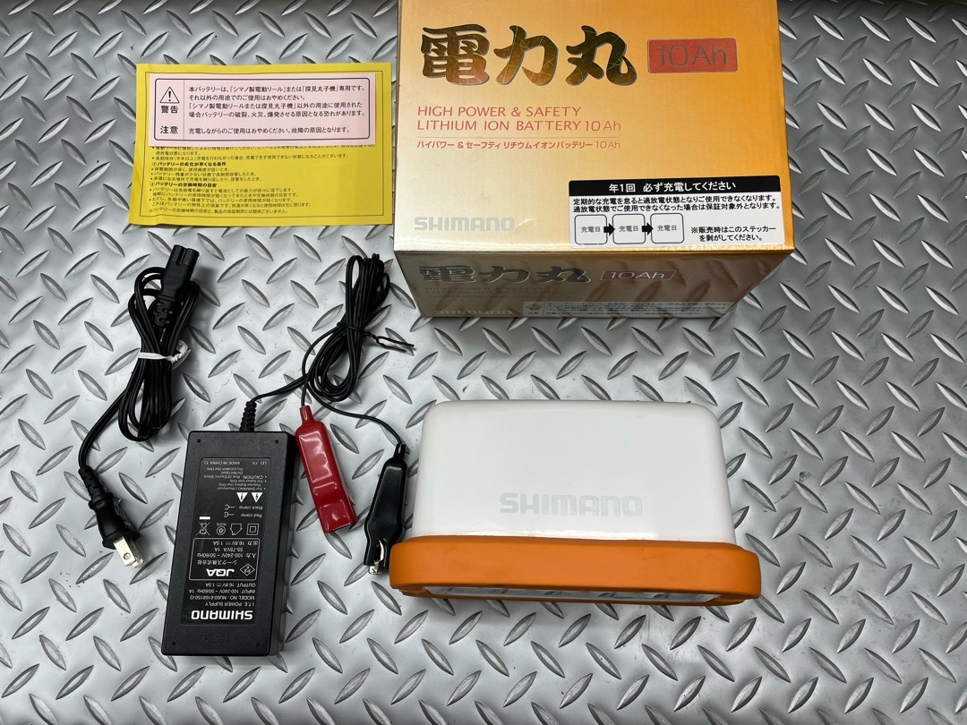 電力丸のYahoo!オークション(旧ヤフオク!)の相場・価格を見る｜Yahoo 