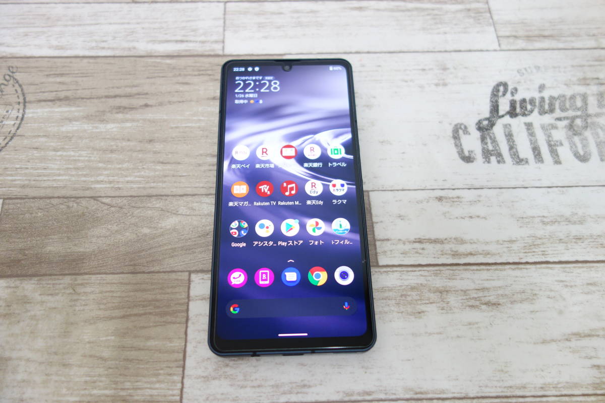SH-RM19 AQUOS sense6 公式通販 Sense6 64GB SIMフリー ブラック 本体