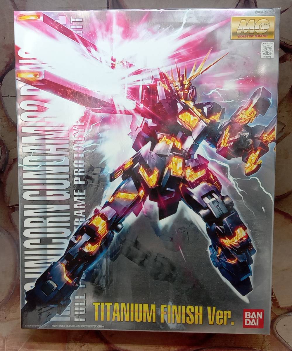 100%新品，爆買い プラモデル バンダイ 1/100 ユニコーンガンダム2号機 バンシィ チタニウムフィニッシュVer. MG 機動戦士ガンダムUC(機動戦士ガンダムUC（ユニコーン）)｜売買されたオークション情報、yahooの商 機動戦士ガンダムUC（ユニコーン）