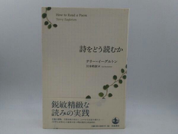 i-img1200x1200-1718954994e6wqbj9131