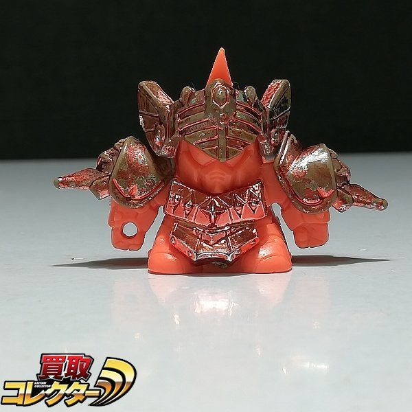 ガン消し SDガンダム - 橙 バーサル騎士ガンダムGP01 バーサル騎士GP