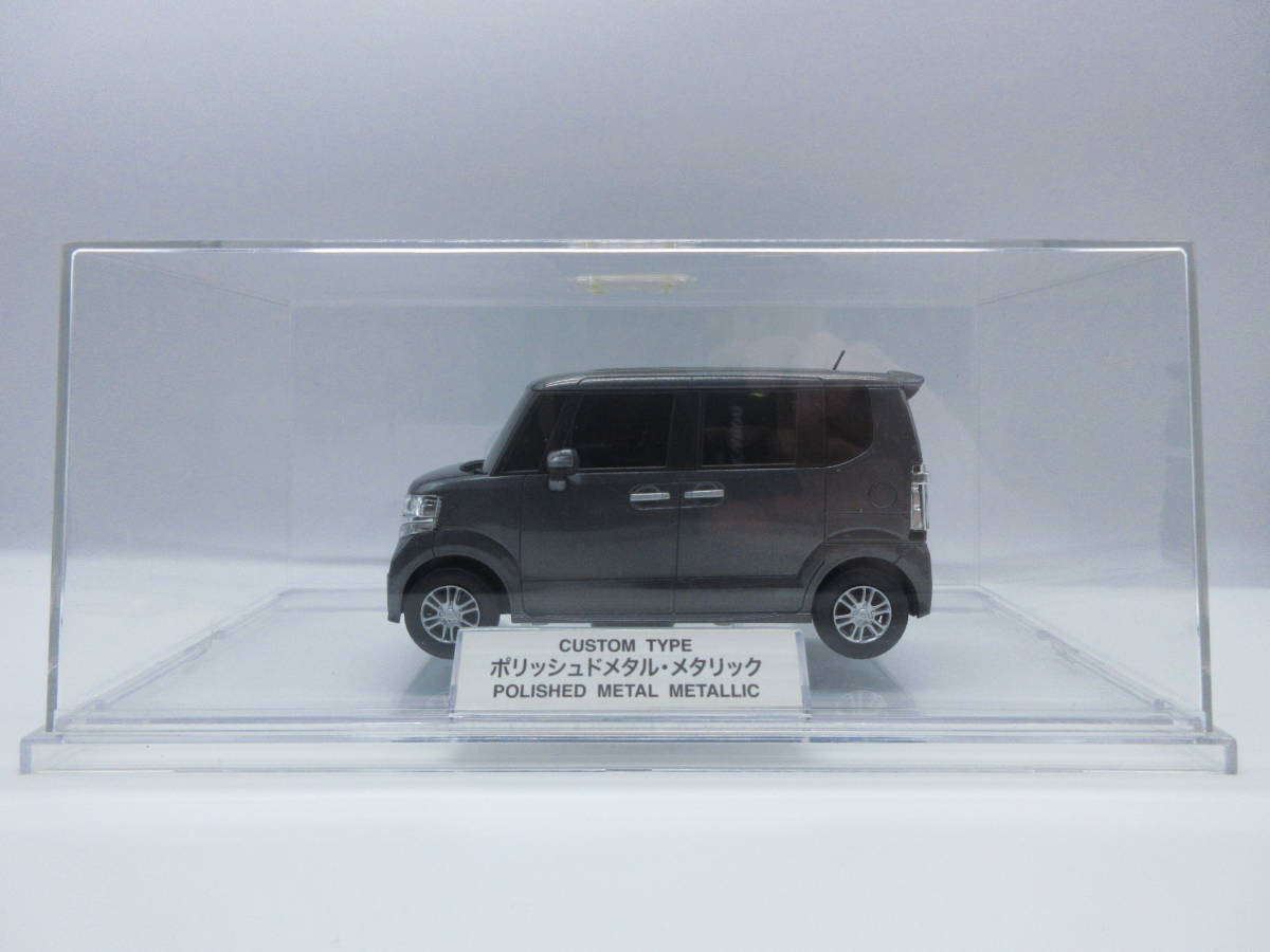 1/24 ホンダ N-BOX Nボックス カスタム ポリッシュドメタル