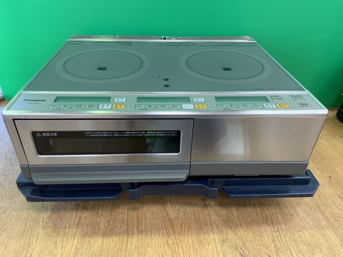 KZ-KG22D IHクッキングヒーター パナソニック Panasonic 200V据置 据置 