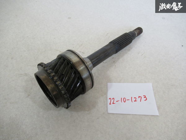 日産 純正 S13 シルビア SR20DET ターボ ノーマル ミッション 4速 インプットシャフト ギアシャフト 即納 棚J-1