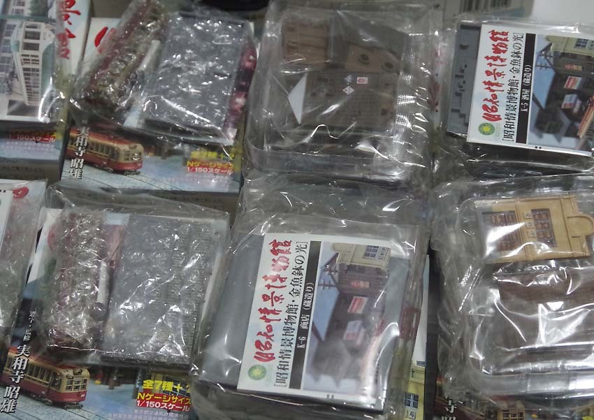 □昭和情景博物館・金魚鉢の光 全7種+シークレット 1/150 Nゲージ
