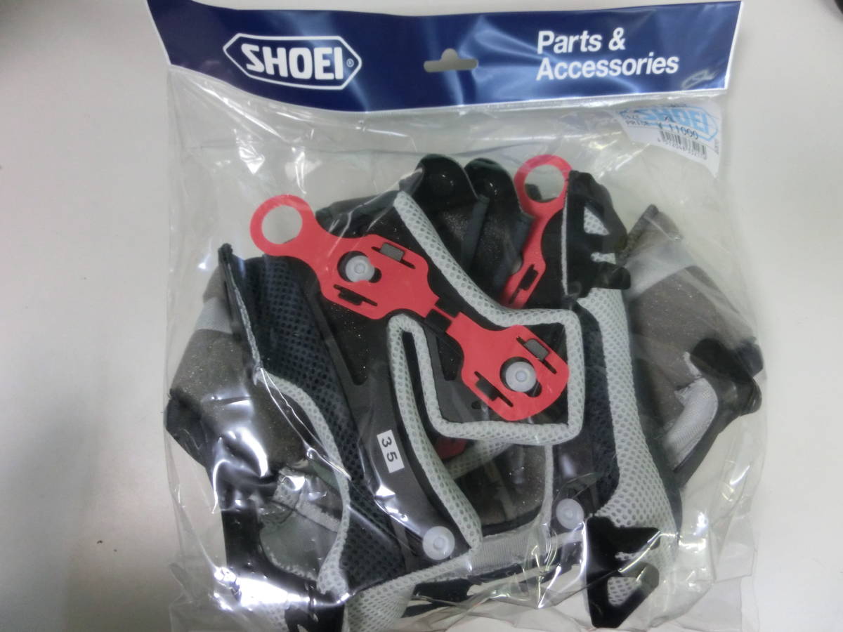 SHOEI VFX-W内装セット XLサイズ VFX-W VFX-W 内装セット SHOEI 1個