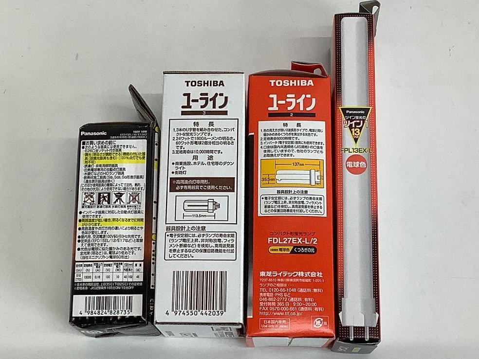 東芝 ユーライン FDL27EX-L12×8 Panasonic ツイン1 FPL13EX-L×17 他 電球まとめ ACBF ジャンク品 東芝 | コンパクト形蛍光ランプ27形・電球色TOSHIBA 激安特価販売 コンパクト蛍光灯 価格.com