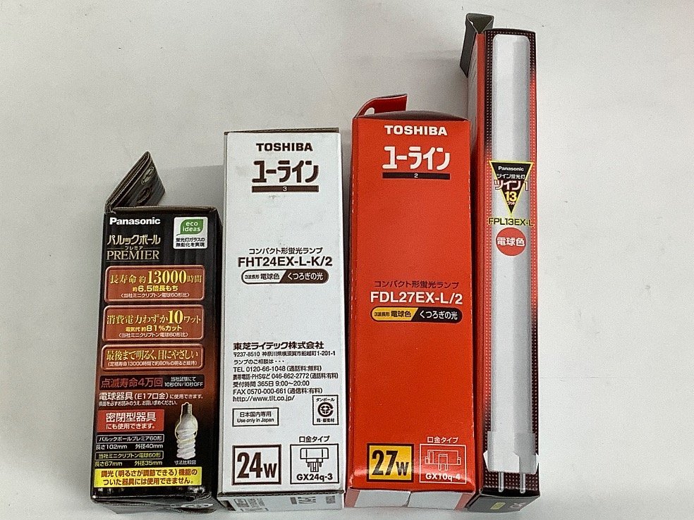 東芝 ユーライン FDL27EX-L12×8 Panasonic ツイン1 FPL13EX-L×17 他 電球まとめ ACBF ジャンク品 東芝 | コンパクト形蛍光ランプ27形・電球色TOSHIBA 激安特価販売 コンパクト蛍光灯 価格.com