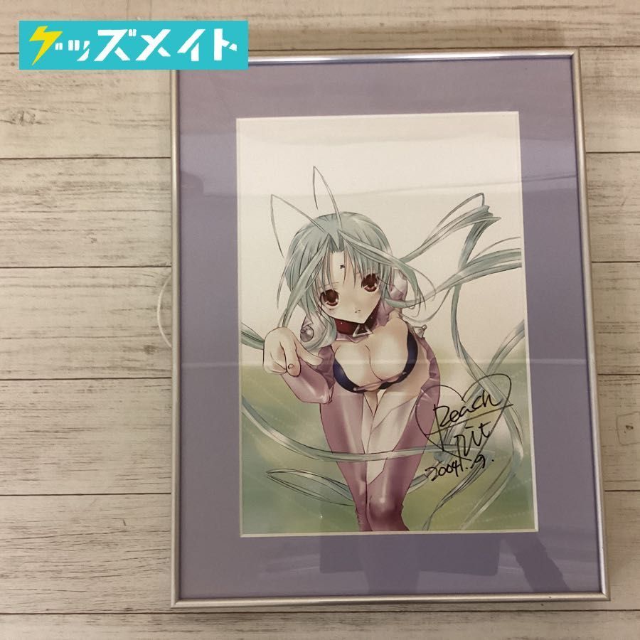 現状】箱なし DearS ディアーズ PEACH-PIT描き下ろし DearS 直筆サイン