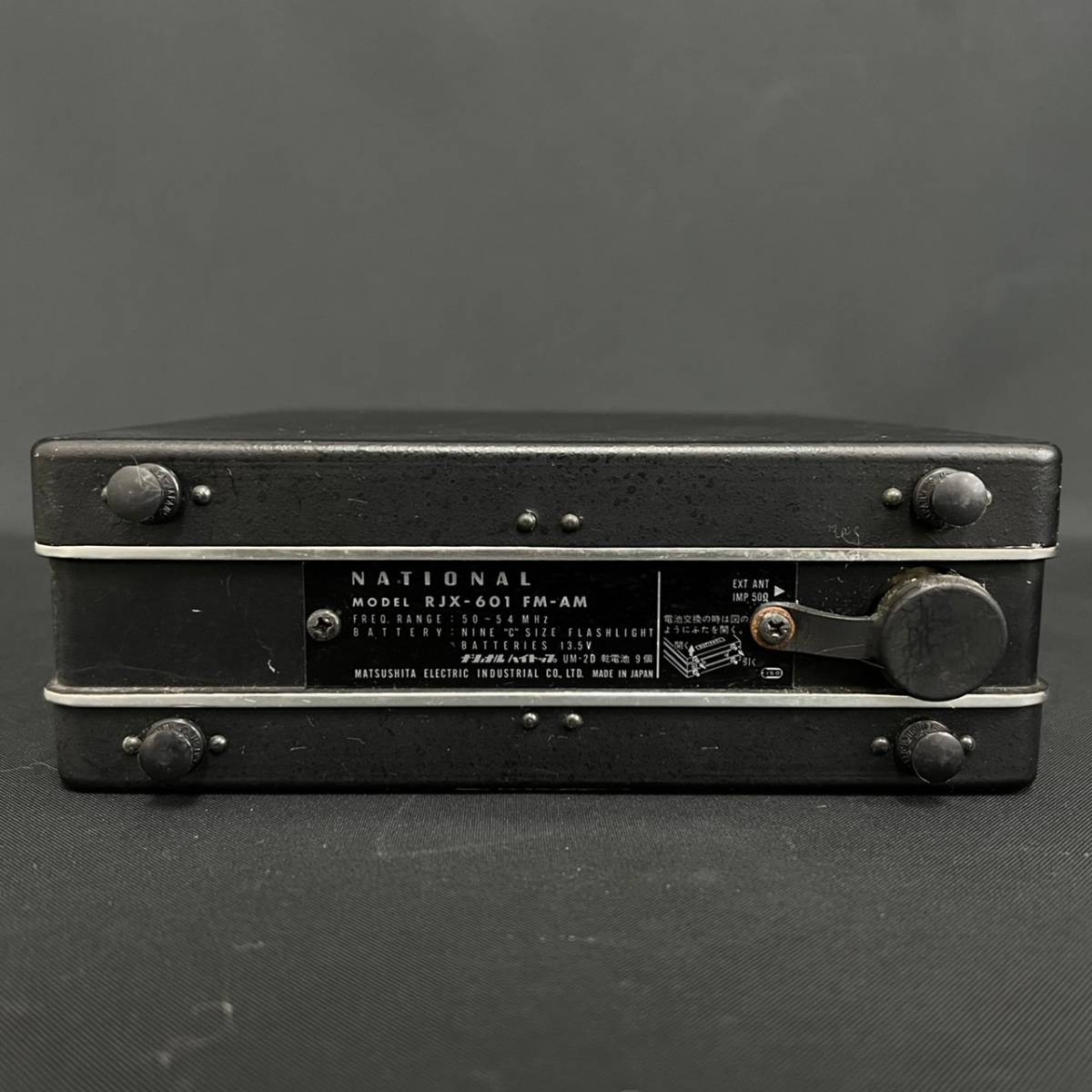 BJg045I 80 NATIONAL RJX-601 FM-AM ハンディトランシーバー