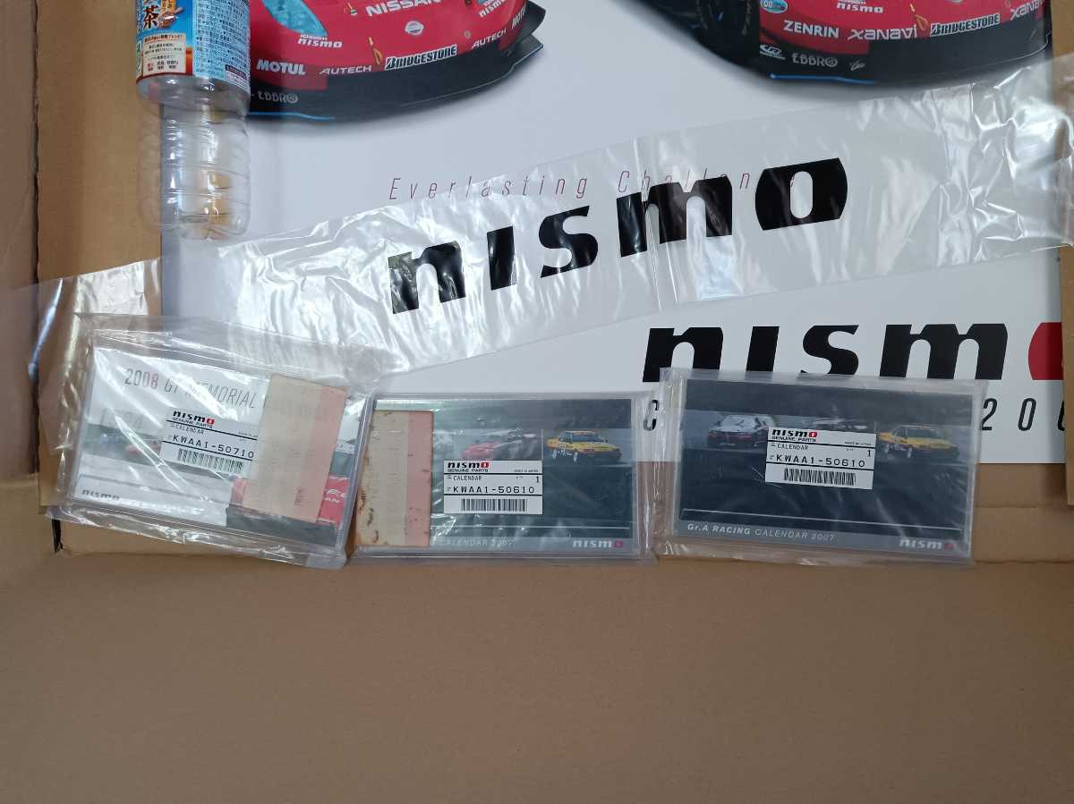 collection 日産オンラインショップ：NISMO Wear & Goods NISMO 