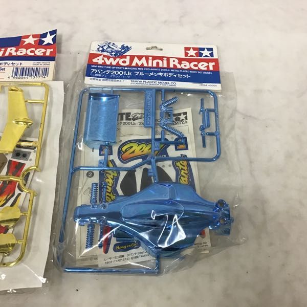 1円〜 未開封 タミヤ ミニ四駆 スピン・アックス ゴールドメッキ 1円〜 未開封 タミヤ ミニ四駆 スピン・アックス ゴールドメッキ