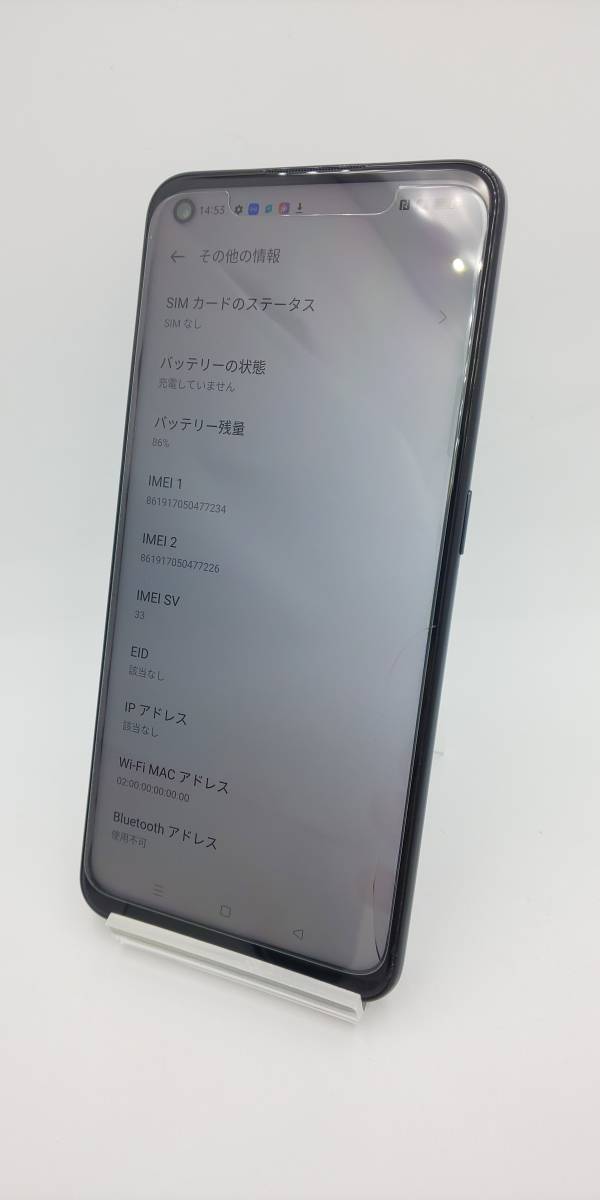 ジャンク】OPPO Reno5 A Black(黒) CPH2199 楽天判定〇 SIMロック解除 