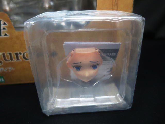 コトブキヤ 1/8 無職転生 異世界行ったら本気だす ロキシー 