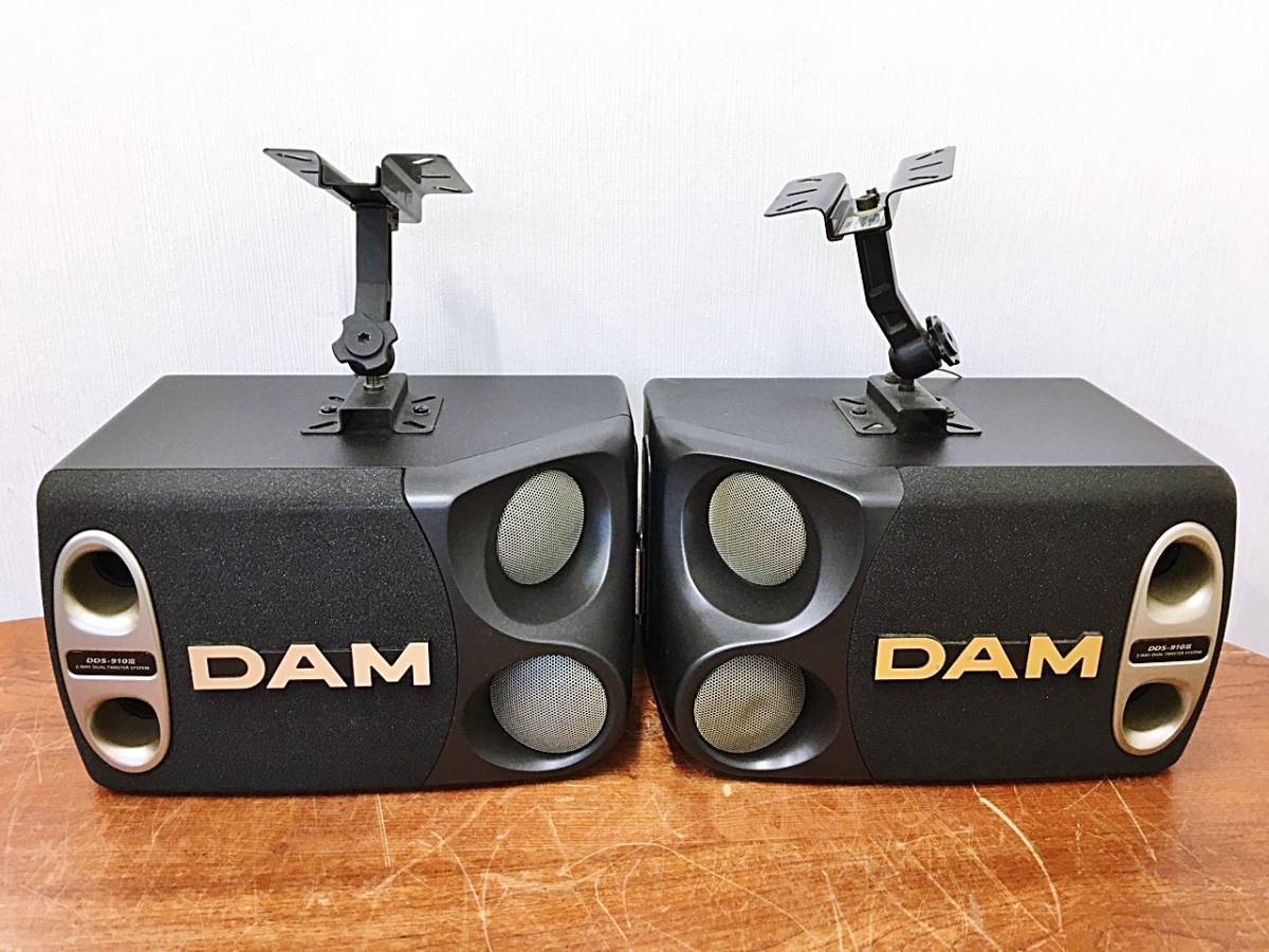 DAM 第一興商 DDS-910Ⅲ カラオケ 第一興商製スピーカーDDS-910Ⅲペア
