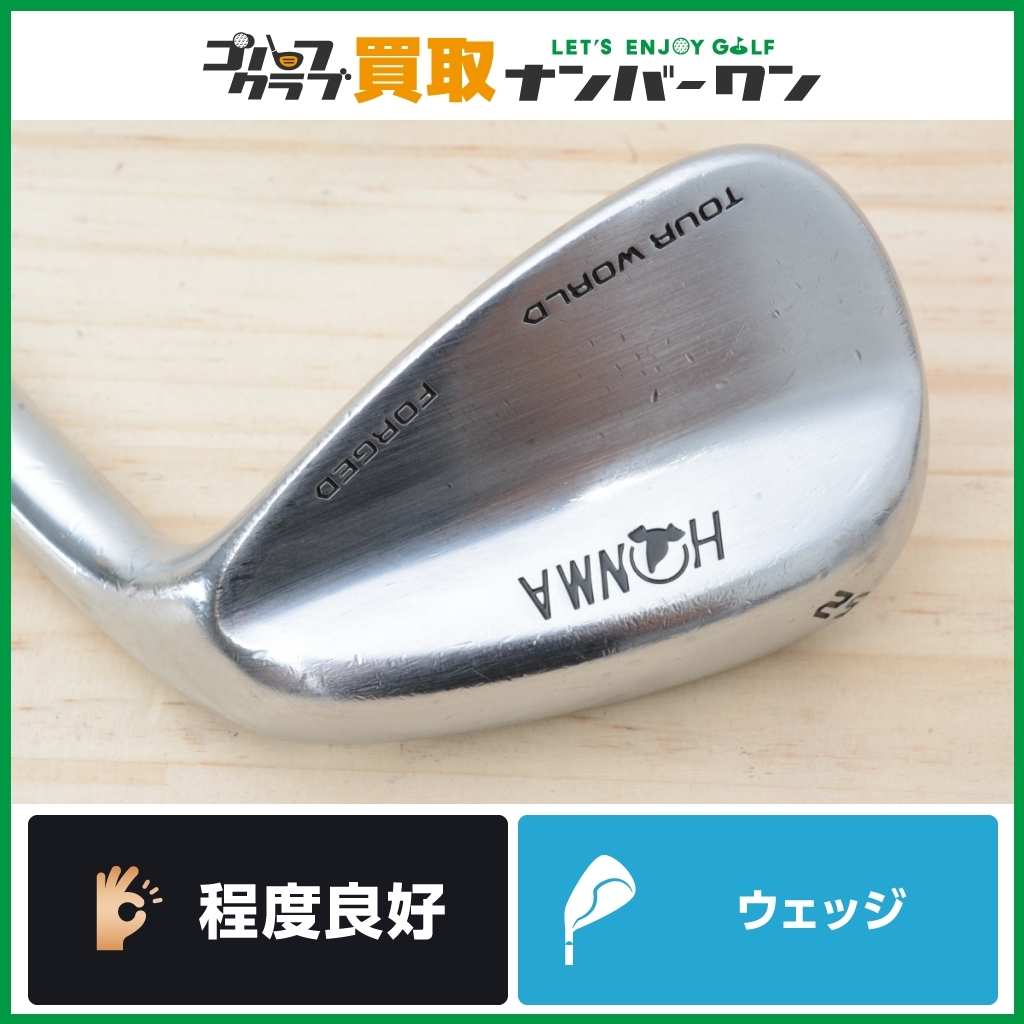 程度良好 人気モデル】ホンマ TOUR WORLD TW-W 2015 ウェッジ 52° AW 