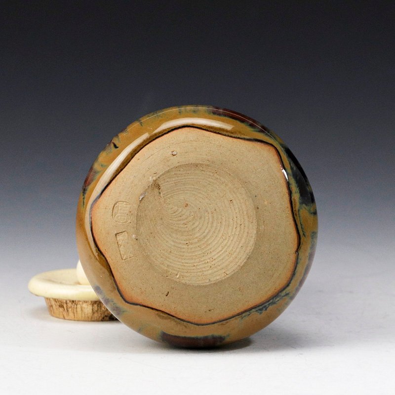 茶道具 角谷興兵衛(与斎)の鶴首釜（淡々斎書付）、古萩の茶碗（淡々斎