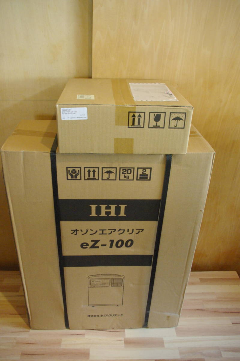 冷暖房・空調 リモコン欠品 IHI オゾンエアクリア ez-100 空気清浄機