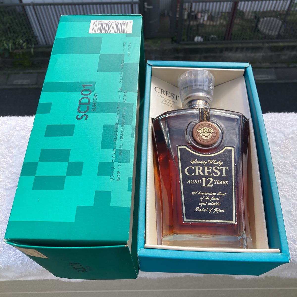 未開栓 SUNTORY CREST WHISKY サントリーウイスキー クレスト12年デ