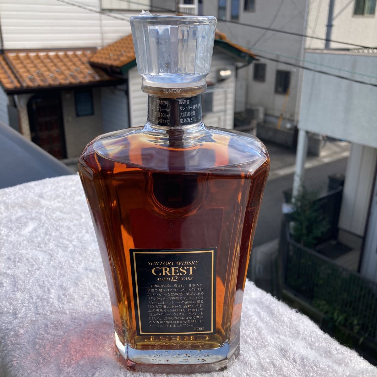 未開栓 SUNTORY CREST WHISKY サントリーウイスキー クレスト12年デ