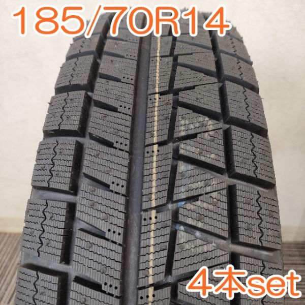 ブリヂストンICEPARTNER 185/70R14 88Q 新品4本 BRIDGESTONE 185/70R14 88Q ICEPARTNER 2 ブリヂストン アイス