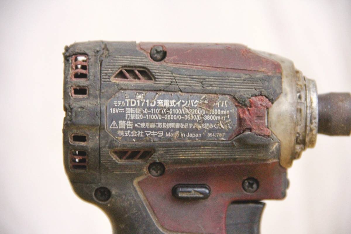 ※ジャンク品 完全不動品 makita マキタ 充電式インパクトドライバ TD171D 18V 本体のみ 101709 管-221015 BRAR makita TD171D 完全不動品 管250517 BRAR 充電式ペンインパクトドライバ