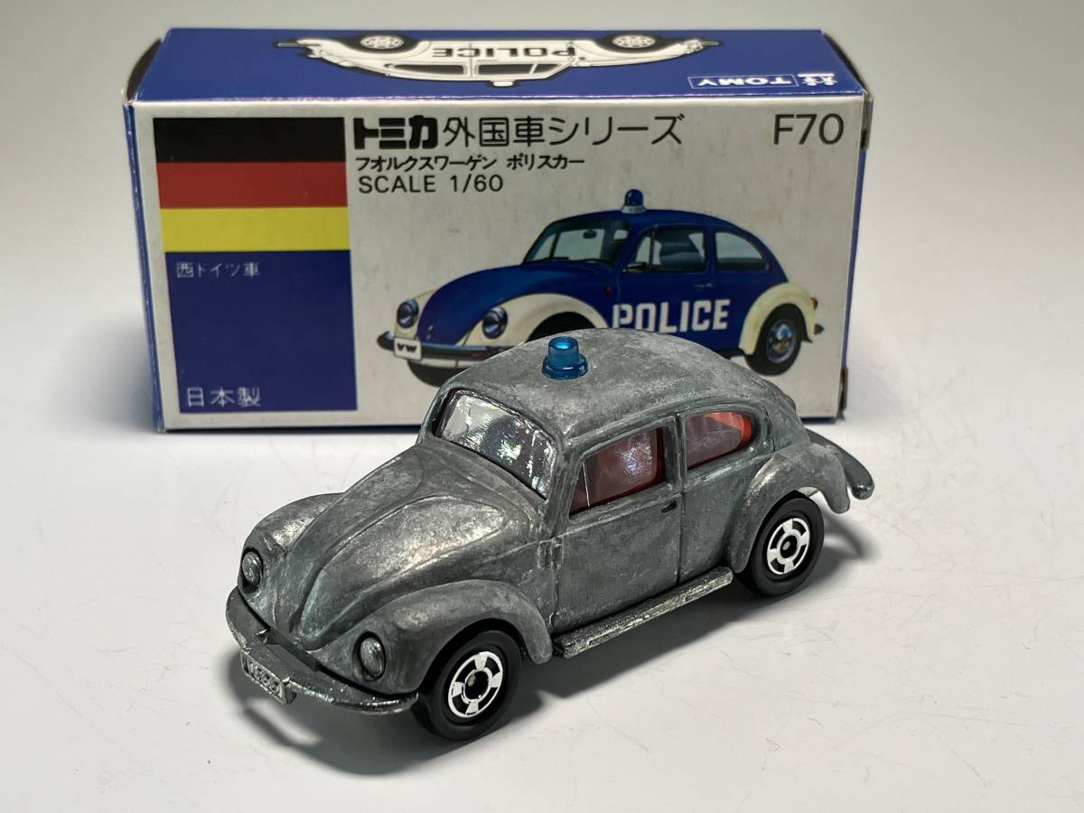 トミカ〉青箱 F70 フォルクスワーゲン ポリスカー ドイツ緑 (日本