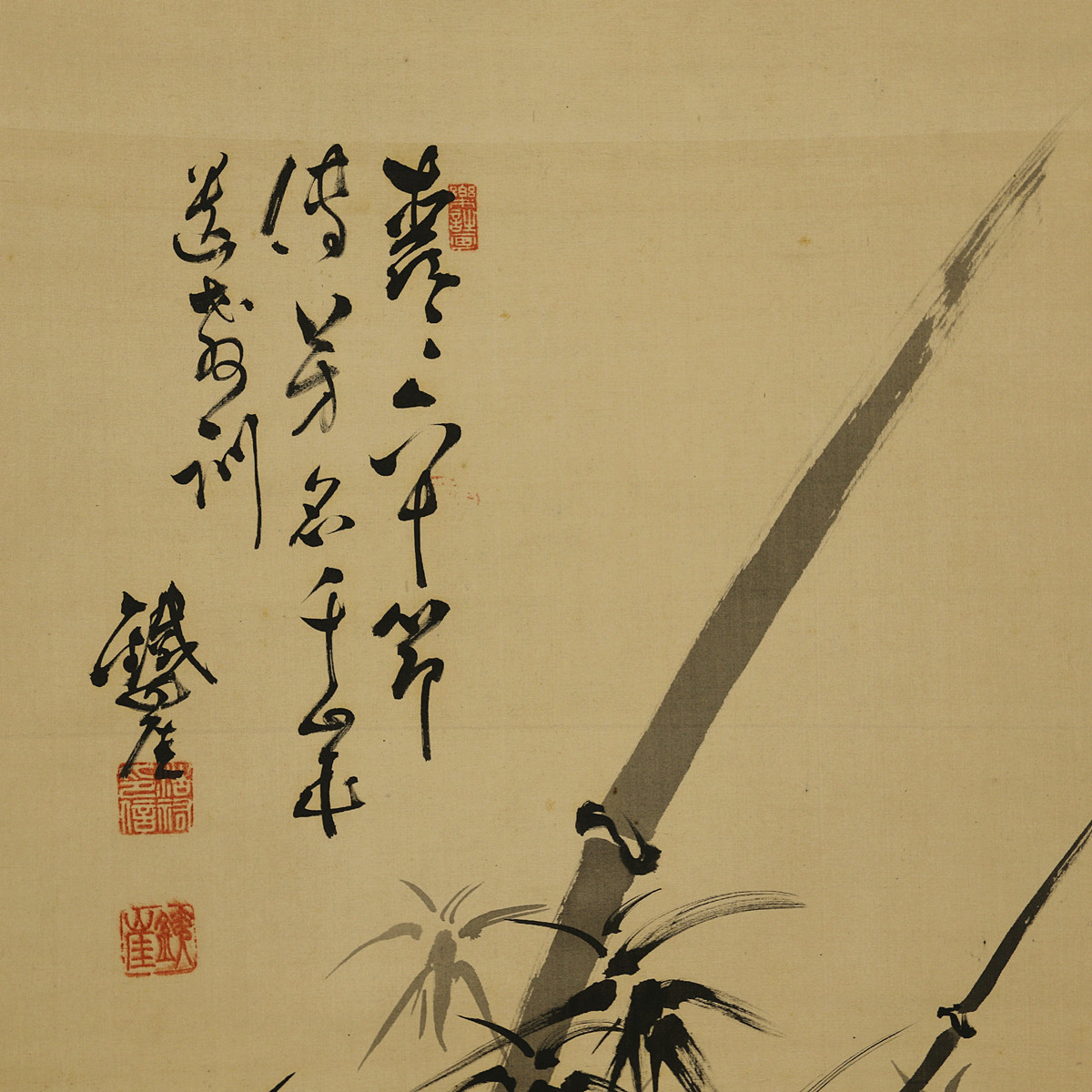 H2436 【富岡鉄斎】 号鉄崖 肉筆 絹本 竹図 掛軸／箱付 美品！z 富岡