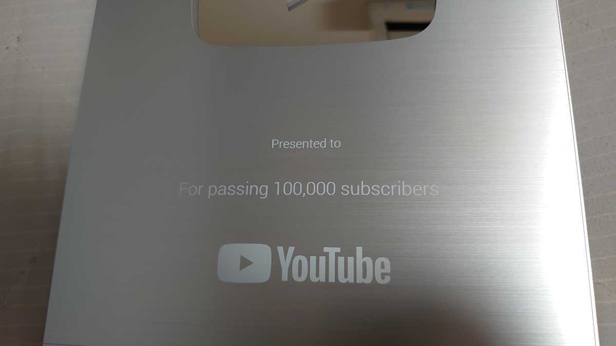 銀盾 公式通販 登録者数10万人 YouTube銀の盾 金の盾 YouTube銀の盾+銀 