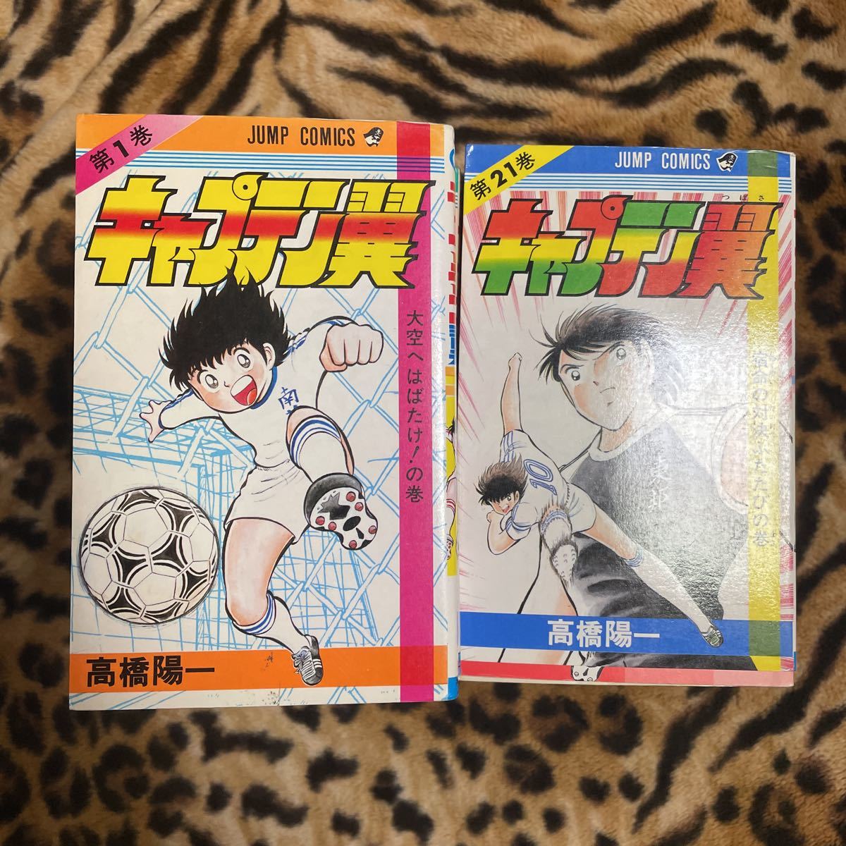 キャプテン翼、全巻セット！全37巻、完結！高橋陽一 キャプテン翼