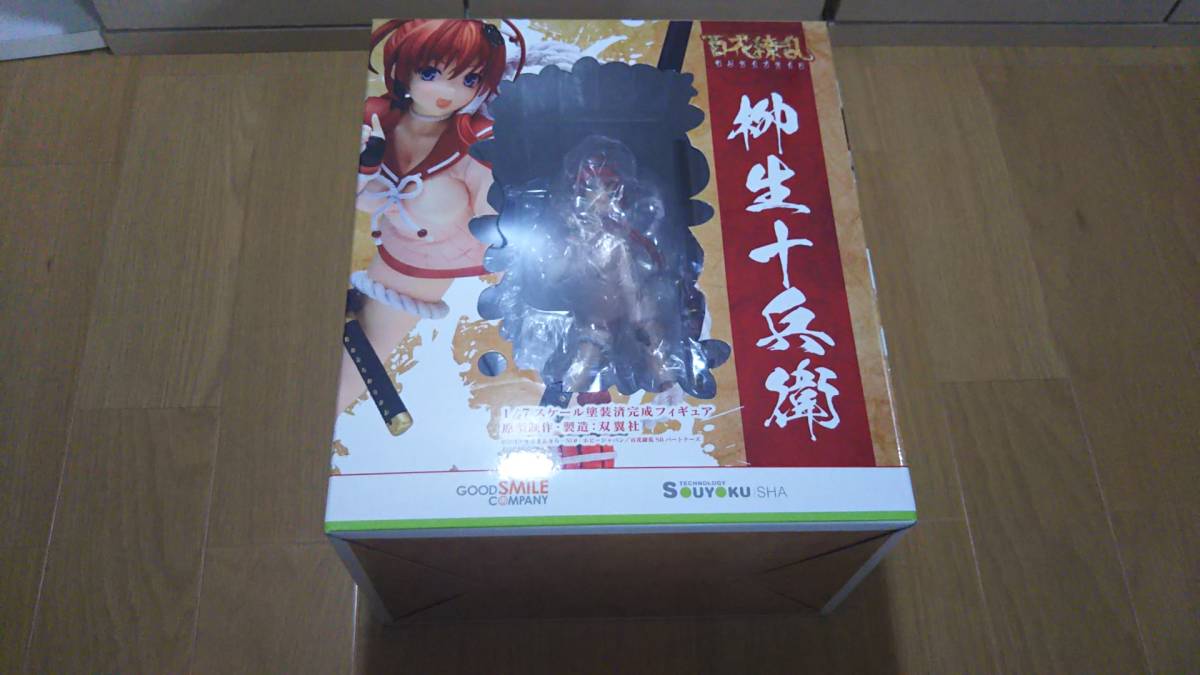 グッドスマイルカンパニー 百花繚乱 柳生十兵衛 1/7スケール 柳生 