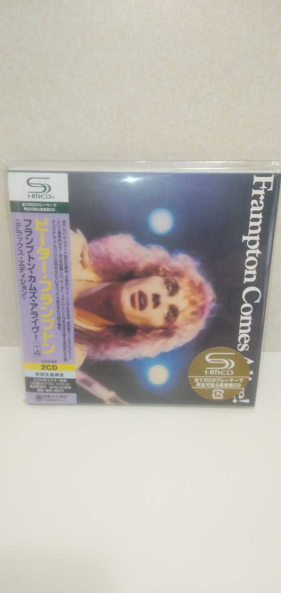 大人気，人気SALE 紙ジャケ CD 初回限定生産 ピーター フランプトン &ldquo;フランプトン カムズ アライヴ &rdquo;＋4 2枚組(一般)｜売買されたオークション情報、yahooの商品情報をアーカイブ公開 - オークファン 一般