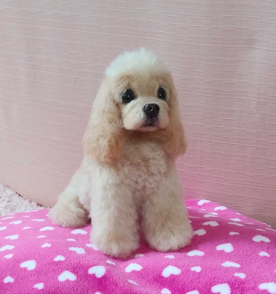 羊毛フェルト＊犬＊アメコカ＊おすわり＊ハンドメイド 羊毛フェルト