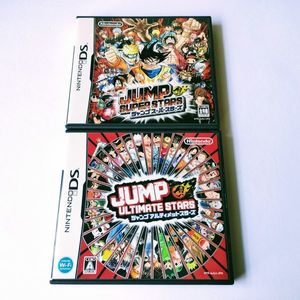Ds ジャンプ アルティメットの値段と価格推移は 35件の売買情報を集計したds ジャンプ アルティメットの価格や価値の推移データを公開